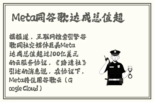 gb14may18蘑菇
